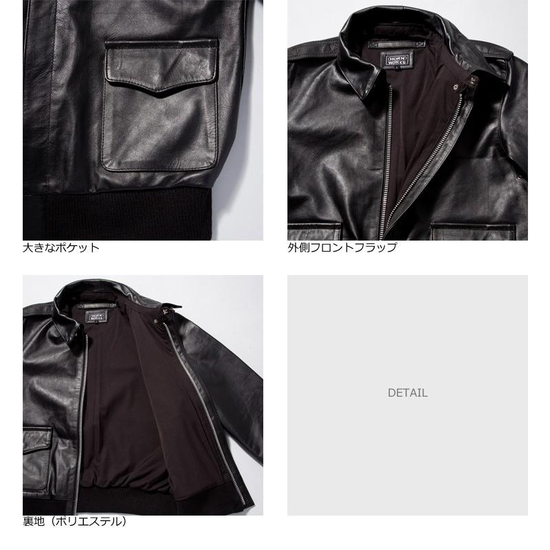 Horn Works 本革 A-2フライトジャケット メンズ ホーンワークス Horn Works 本革 A-2フライトジャケット メンズ ホーンワークス