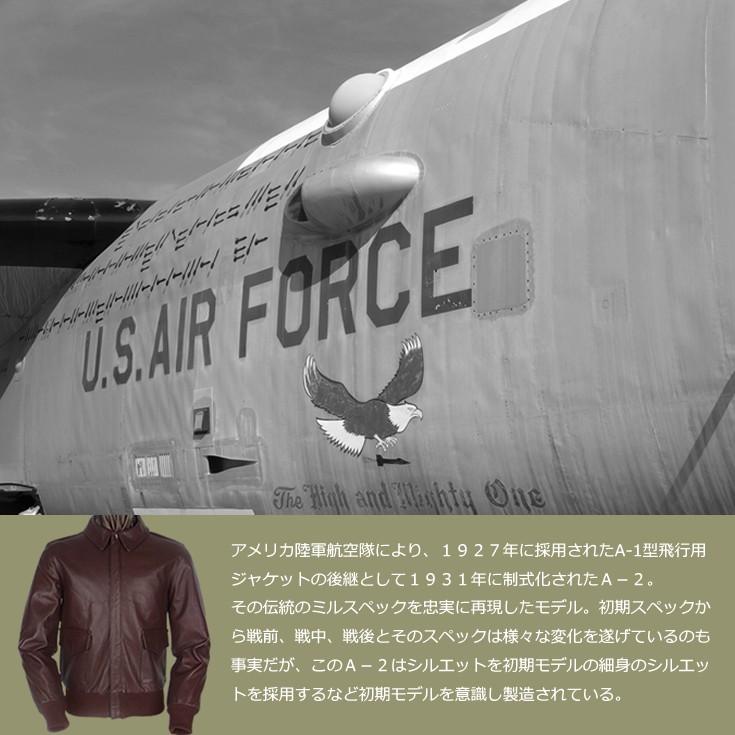 割引クーポン配布中】Horn Works 本革 A-2フライトジャケット メンズ