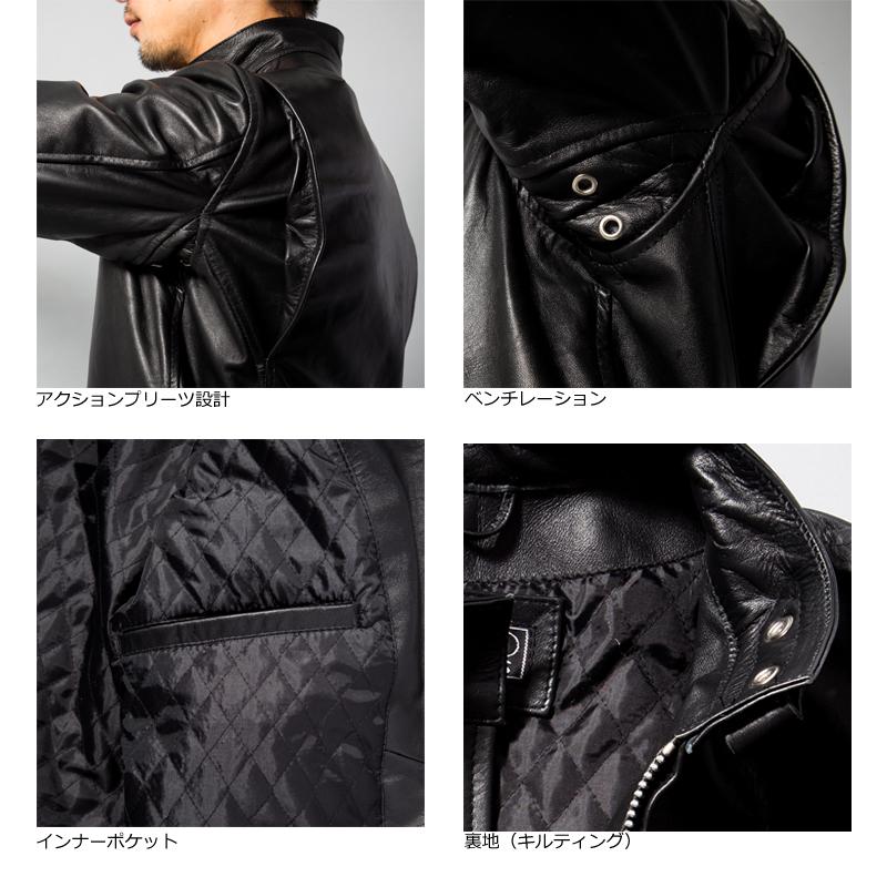 Horn Works 本革 シングルライダースジャケット メンズ ホーン