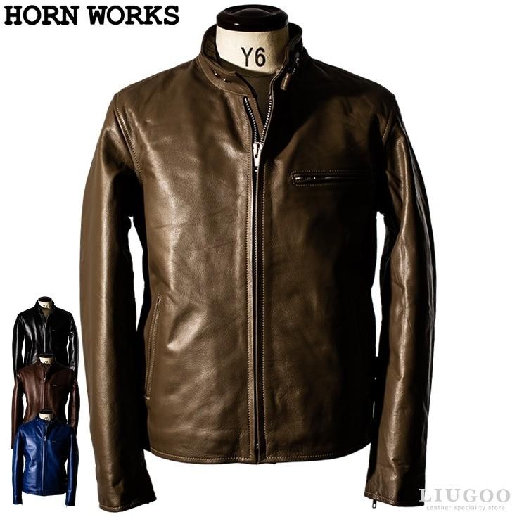 Horn Works 本革 シングルライダースジャケット メンズ ホーンワークス 4762 レザージャケット バイカージャケット