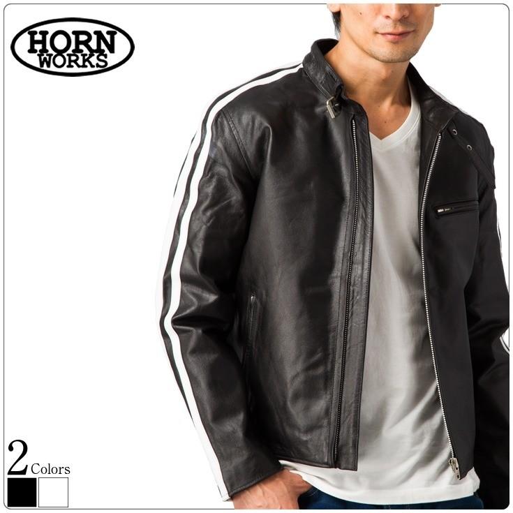 2ラインシングルライダース メンズ 本革 Horn Works 4734 2ラインシングルライダース メンズ 本革 Horn Works 4734