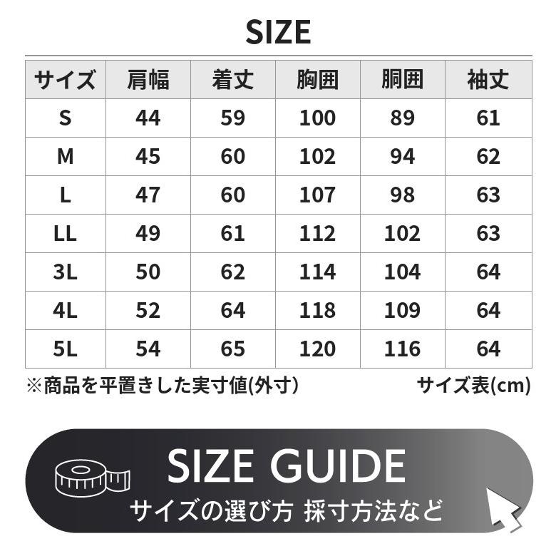 Horn Works 本革 プロテクター付シングルライダースジャケット メンズ