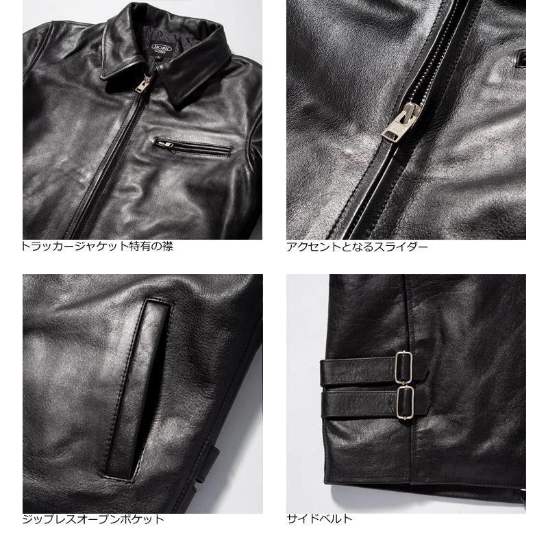 Horn Works 本革 襟付きシングルライダースジャケット メンズ Horn Works 本革 襟付きシングルライダースジャケット メンズ