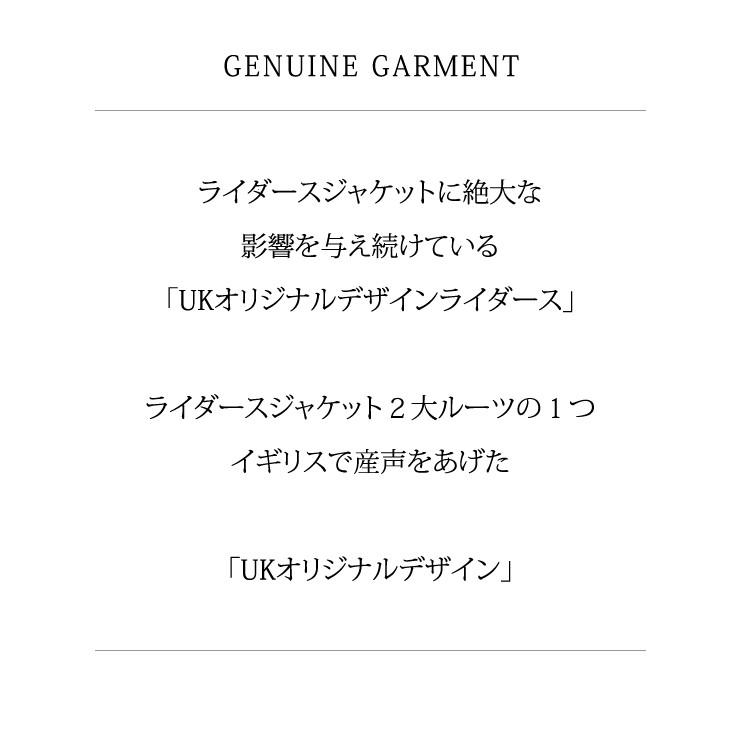 Horn Works 本革 UKシングルライダースジャケット メンズ ホーンワークス 3542  レザージャケット バイカージャケットの画像