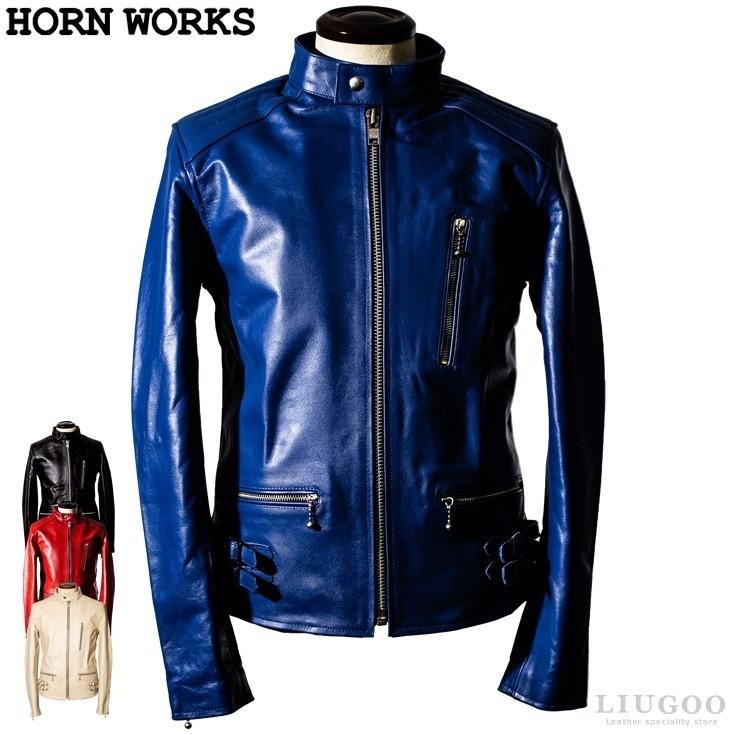 Horn Works 本革 UKシングルライダースジャケット メンズ ホーンワークス 3542  レザージャケット バイカージャケット｜liugoo