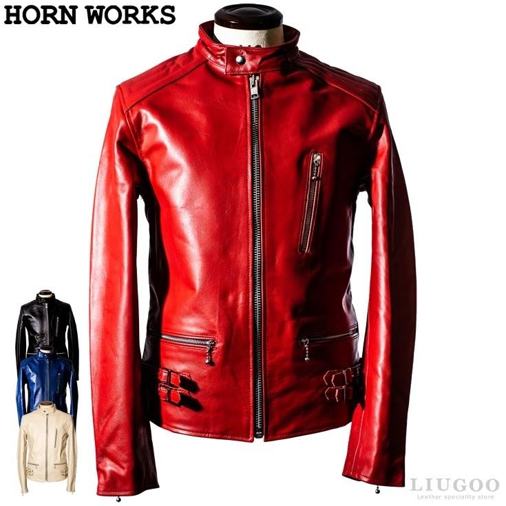 Horn Works 本革 UKシングルライダースジャケット メンズ ホーン