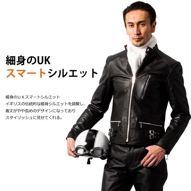 Horn Works 本革 UKシングルライダースジャケット メンズ ホーン Horn Works 本革 UKシングルライダースジャケット メンズ ホーン