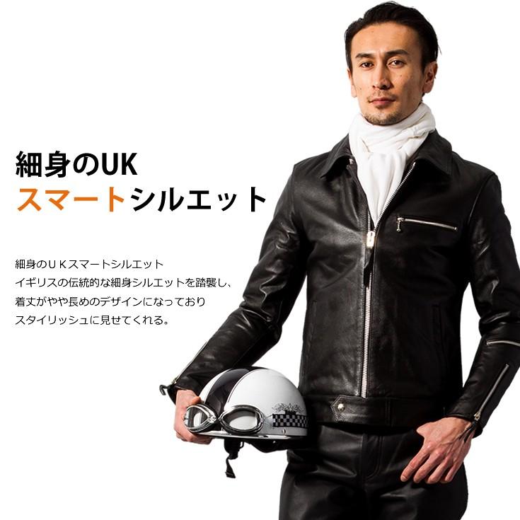 Horn Works 本革 UK襟付きシングルライダースジャケット メンズ ホーン