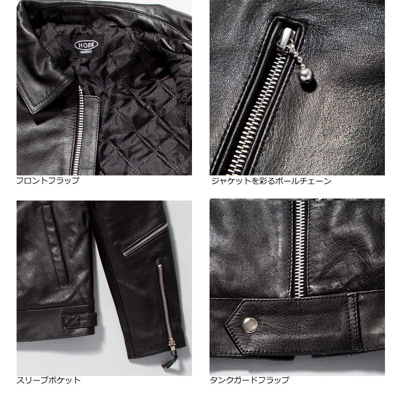Horn Works 本革 UK襟付きシングルライダースジャケット メンズ ホーン