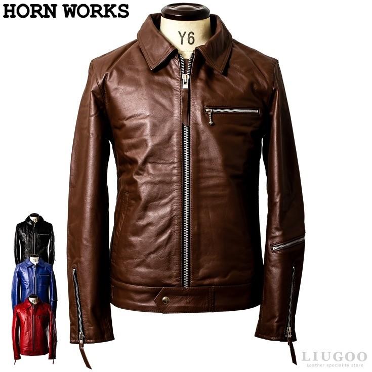 Horn Works 本革 UK襟付きシングルライダースジャケット メンズ ホーン 