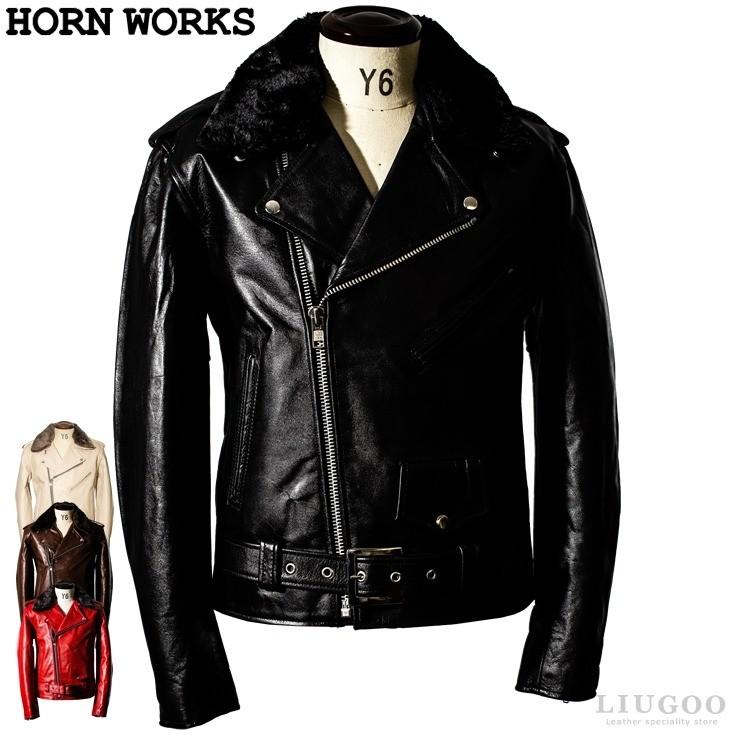 Horn Works 本革 襟ボアダブルライダースジャケット メンズ Horn Works 本革 襟ボアダブルライダースジャケット メンズ