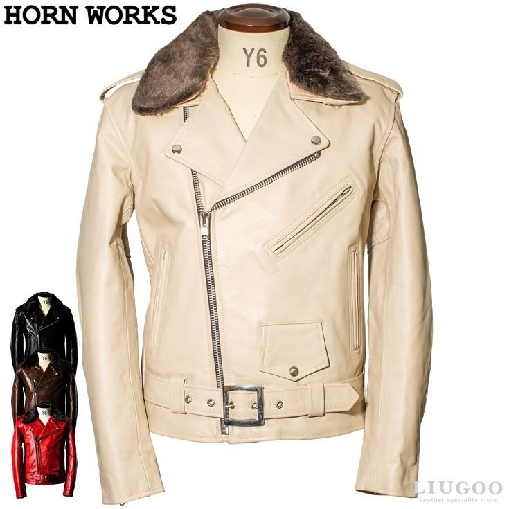Horn Works 本革 襟ボアダブルライダースジャケット メンズ ホーン