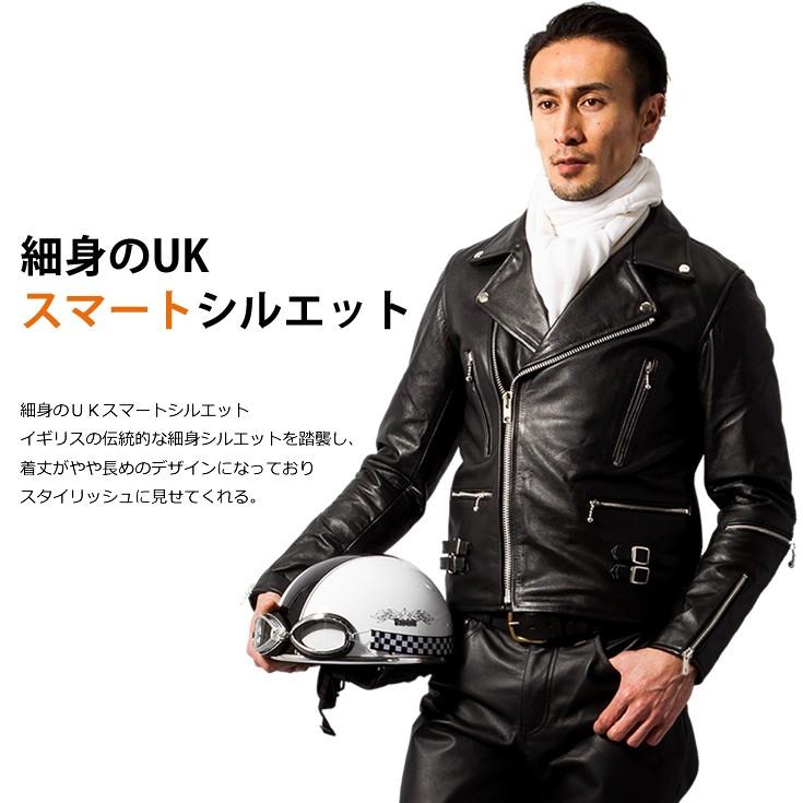 Horn Works 本革 UKタイプ ダブルライダースジャケット メンズ ホーン