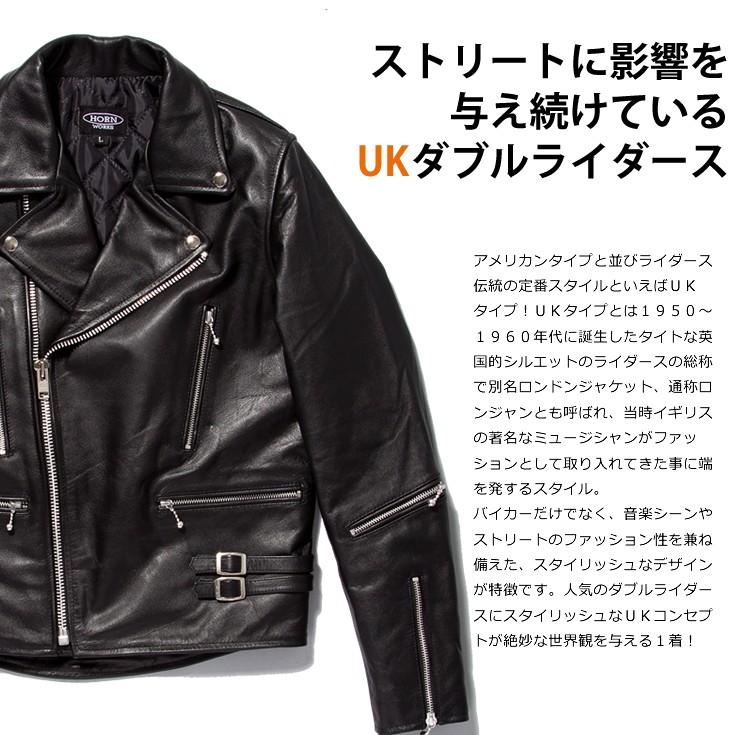 アウトレットSALE30%OFF中】本革 UKダブルライダースジャケット メンズ