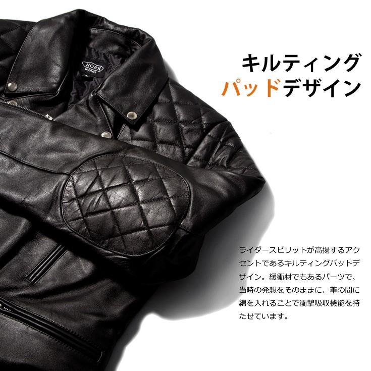 ホーンワークス ダブル ライダースジャケット キルティング ブラック レザー Horn Works 本革 UKパッドダブルライダースジャケット メンズ ホーン