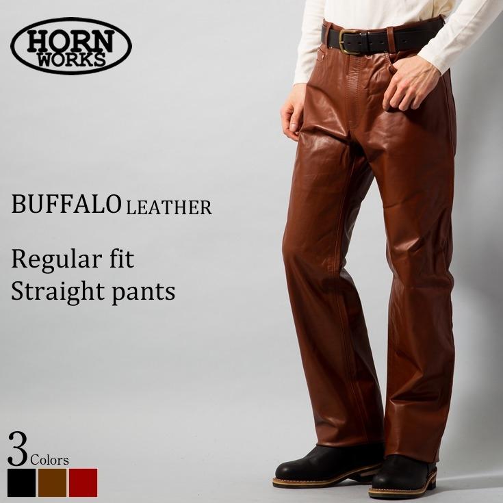 Horn Works 本革 レギュラーフィットレザーパンツ メンズ ホーン Horn Works 本革 レギュラーフィットレザーパンツ メンズ ホーン