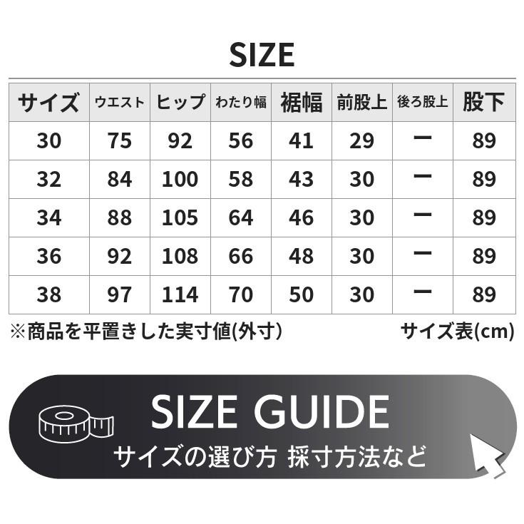 レザー パンツ サイズ　32 relume original Horn Works 本革 レギュラーフィットレザーパンツ メンズ ホーン