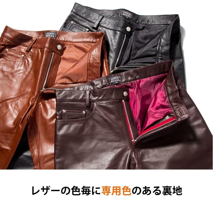 Horn Works 本革 レギュラーフィットレザーパンツ メンズ ホーン