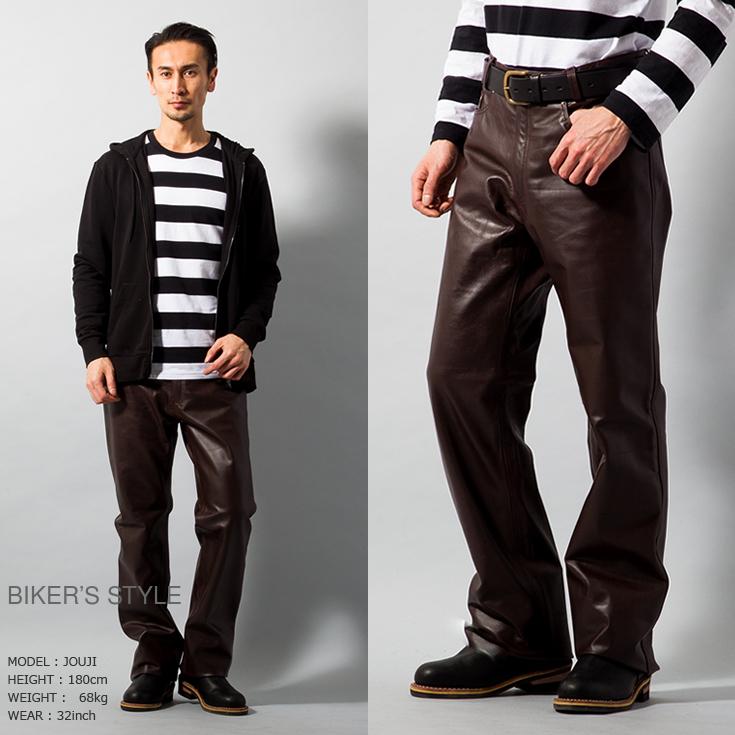 archive goth opium grunge レザーパンツ リメイク 牛革 Leather pant archive goth opium リメイク 牛革