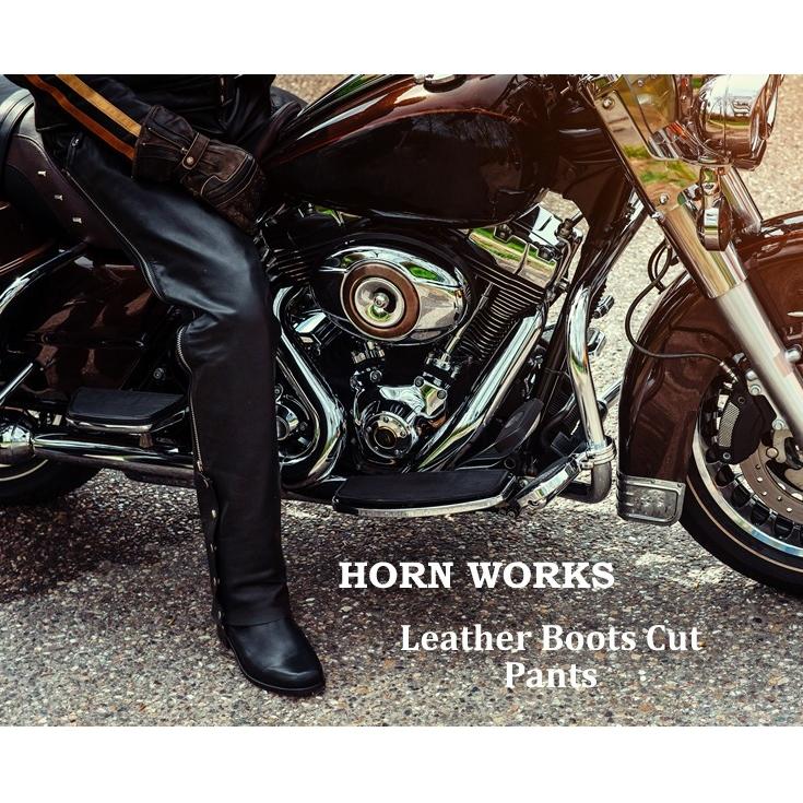 Horn Works 本革 レギュラーフィットブーツカットレザーパンツ Horn Works 本革 レギュラーフィットブーツカットレザーパンツ