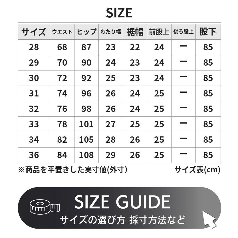 割引クーポン配布中】Horn Works 本革 レギュラーフィットブーツカット