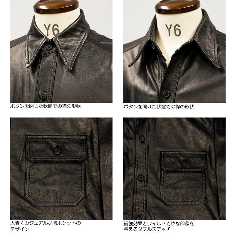 Horn Works 本革 レザーシャツ メンズ ホーンワークス 4014 本革シャツ