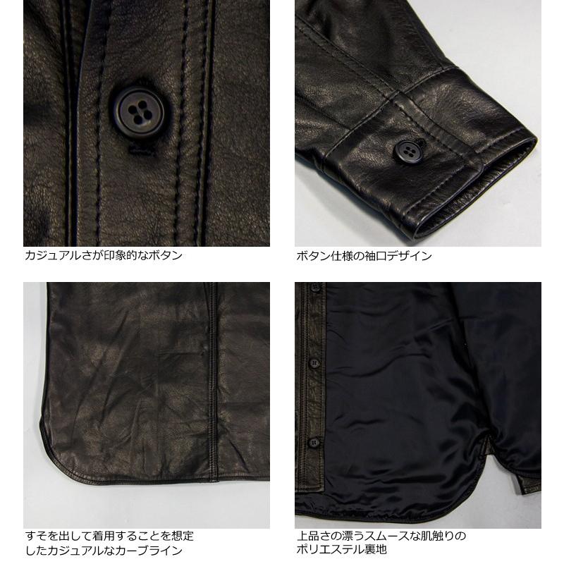 Horn Works 本革 レザーシャツ メンズ ホーンワークス 4014 本革シャツ