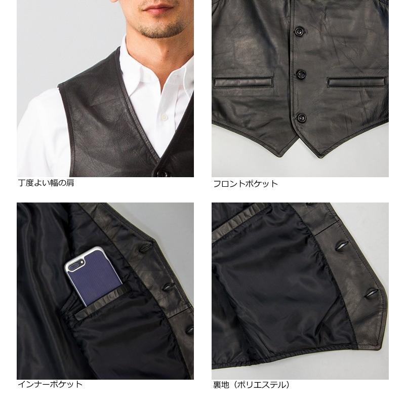 Horn Works 本革 レザーベスト メンズ ホーンワークス 3915 本革ベスト