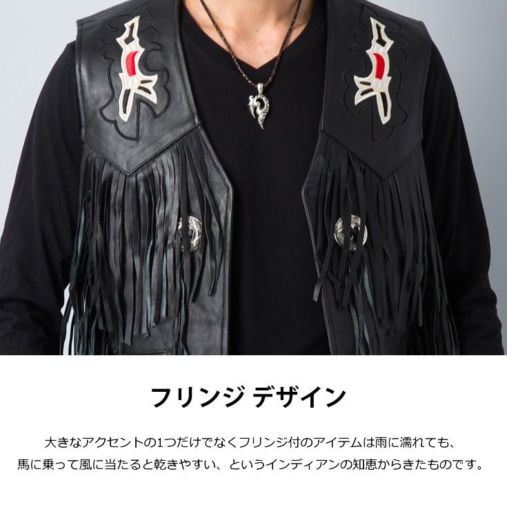 Horn Works 本革 レザーフリンジベスト メンズ ホーンワークス 3982