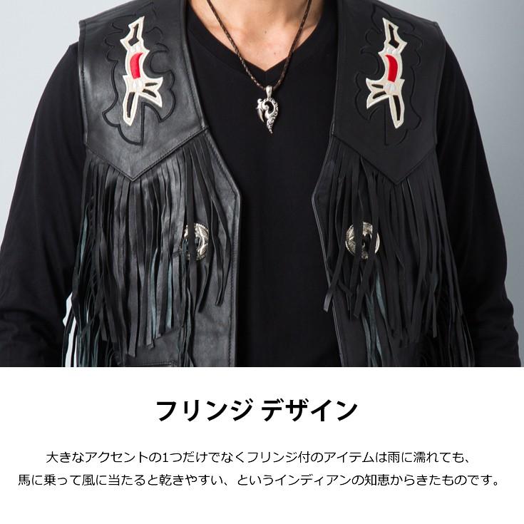 Horn Works 本革 レザーフリンジベスト メンズ ホーンワークス Horn Works 本革 レザーフリンジベスト メンズ ホーンワークス