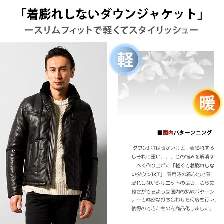 Liugoo Leathers LIUGOO 本革 ダウンライダースジャケット メンズ 