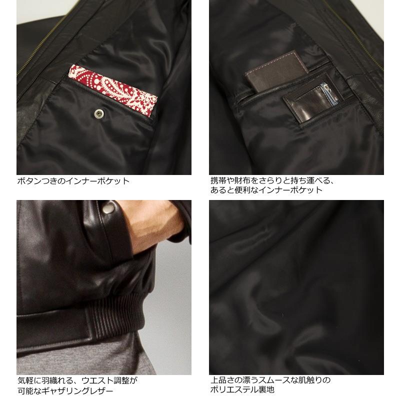 Paris Collection Brand 本革 ハイネック レザーブルゾン メンズ パリ