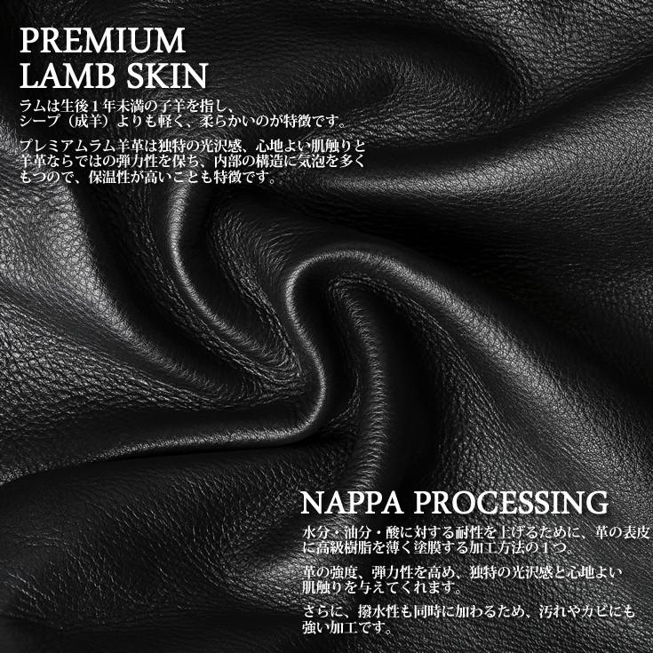 30%OFFクーポン】Paris Collection Brand 本革 ハイネック レザー