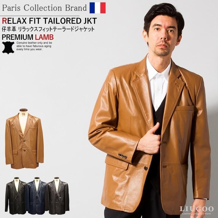Paris Collection Brand 本革 リラックスフィットレザーテーラードジャケット メンズ パリコレクションブランド 6800 レザージャケット 革ジャン 本革ブレザー Ktgmjkt N1326 04 本革レザージャケットのリューグー 通販 Yahoo ショッピング
