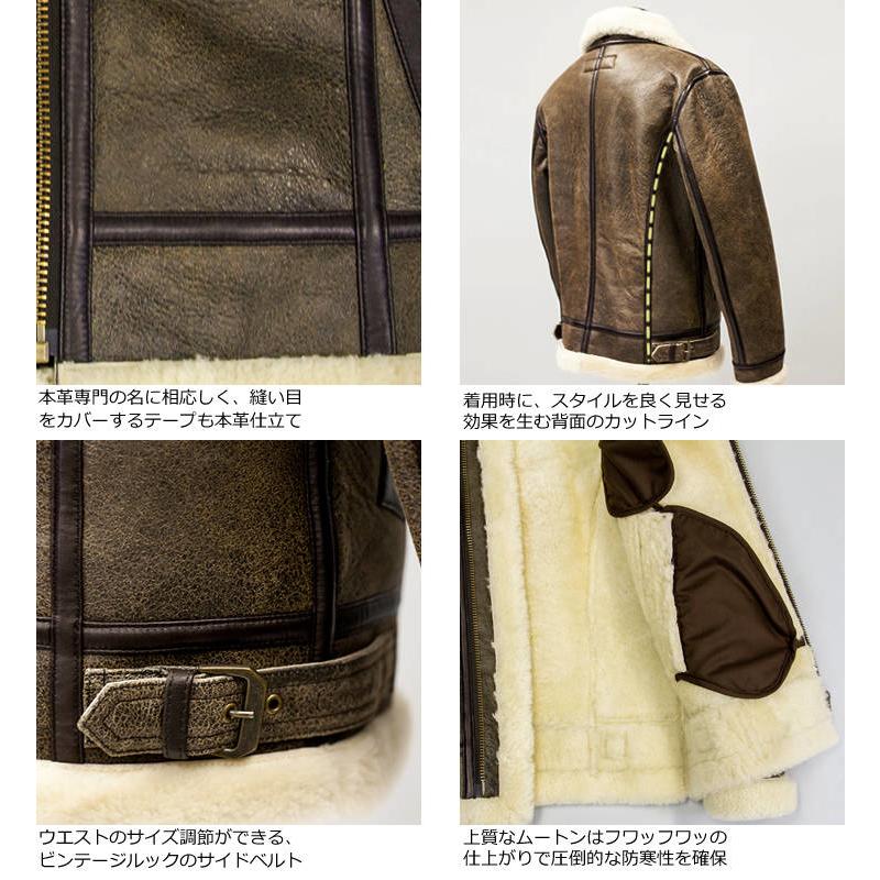 Liugoo Leathers 本革 B-3タイプライダース ムートンジャケット Liugoo Leathers 本革 B-3タイプライダース ムートンジャケット