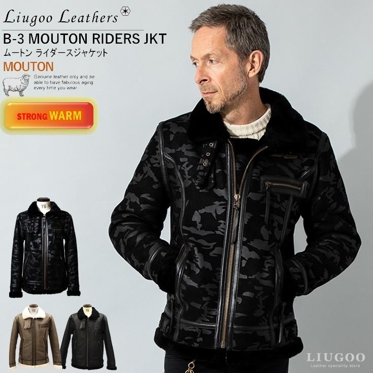 Liugoo Leathers 本革 B 3タイプライダース ムートンジャケット メンズ リューグーレザーズ Srymt01 Lgmjkt N1224 07 本革レザージャケットのリューグー 通販 Yahoo ショッピング