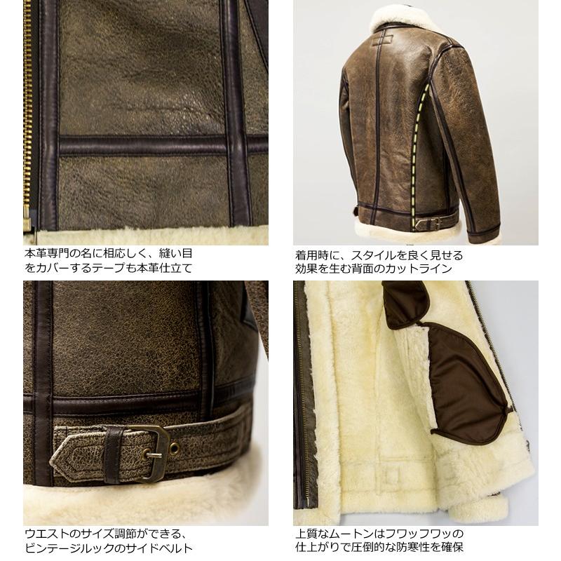 Liugoo Leathers 【20周年記念10%OFFクーポン】Liugoo Leathers 本革 B