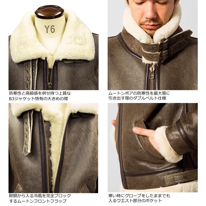 Liugoo Leathers 本革 B-3フライトジャケット ムートンジャケット