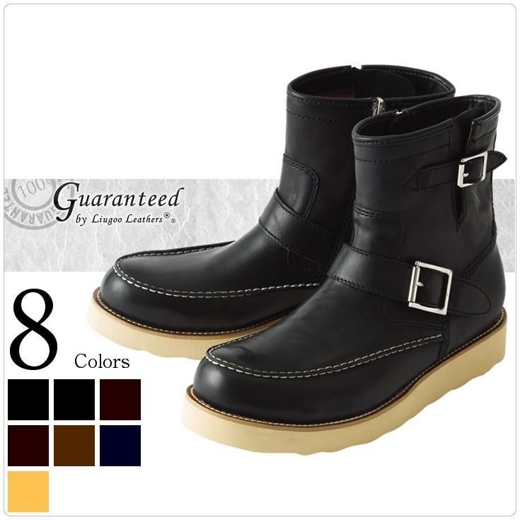 ショートエンジニアブーツ 革靴 高級カウ牛革 全８色 新品 メンズ 本革 Dedes デデス ホワイトソール エンジニアブーツ 5133 レザー 開店祝い