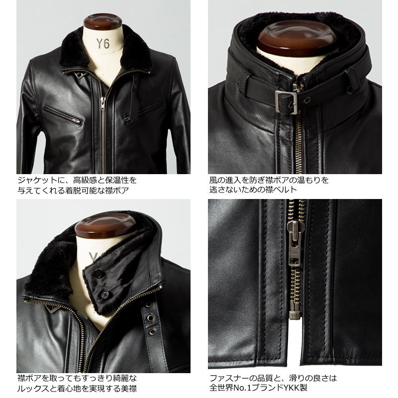 Liugoo Leathers 本革 襟ボアハイネックシングルライダース Liugoo Leathers 本革 襟ボアハイネックシングルライダース