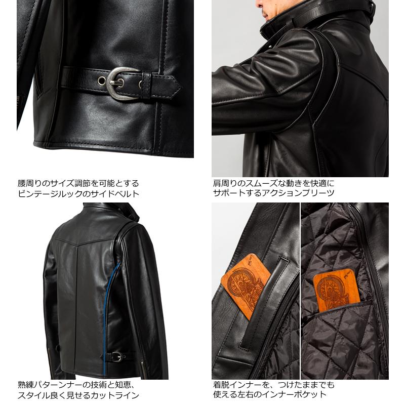 Liugoo Leathers 本革 襟ボアハイネックシングルライダースジャケット メンズ リューグーレザーズ WNG01A｜liugoo｜18