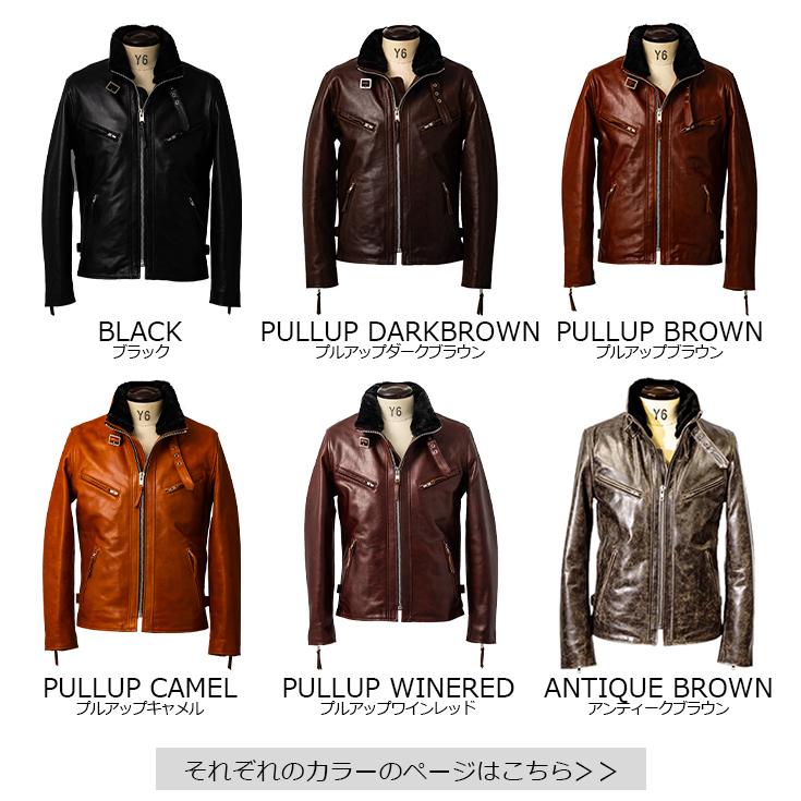 【LIUGOO LETHERS】 リューグーレザーズ ライダースジャケット 馬革 Liugoo Leathers 本革 WING-NECK シングルライダースジャケット