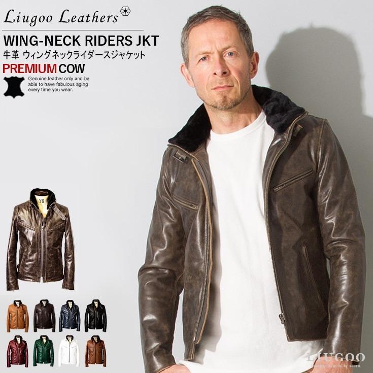 Liugoo Leathers 本革 襟ボアハイネックシングルライダースジャケット メンズ リューグーレザーズ WNG01A  :n101336-08:本革レザージャケットのリューグー - 通販 - Yahoo!ショッピング