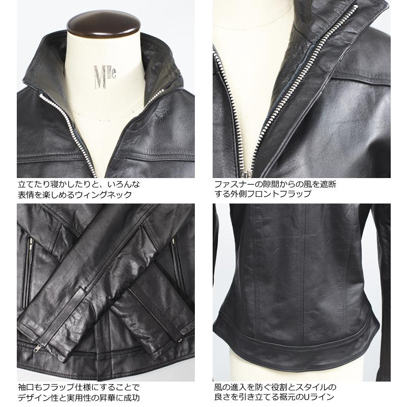 Horn Works 本革 ハイネックシングルライダースジャケット レディース