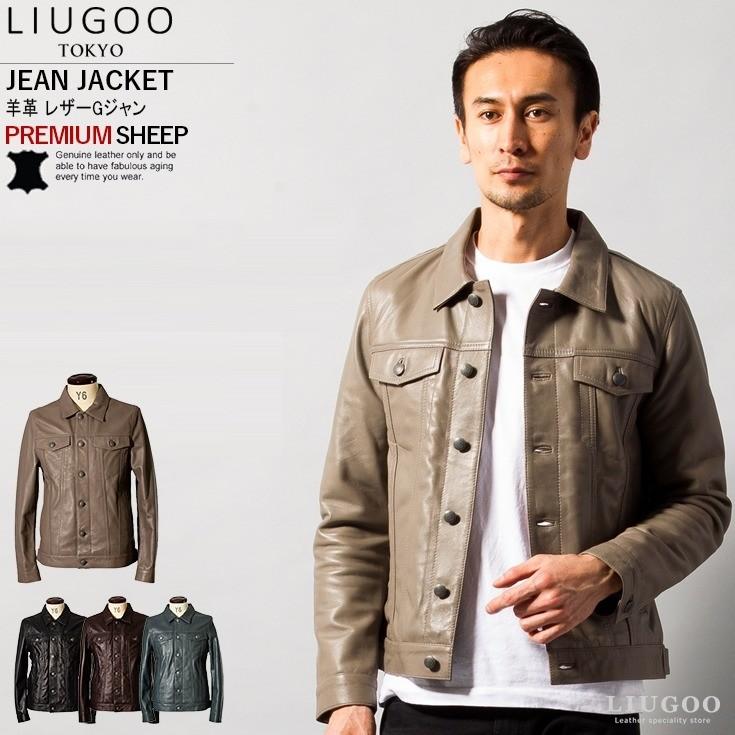 Liugoo 本革 レザージージャン Gジャン メンズ リューグー Jnj01a レザージャケット ライダースジャケット Ap N 04 本革レザージャケットのリューグー 通販 Yahoo ショッピング