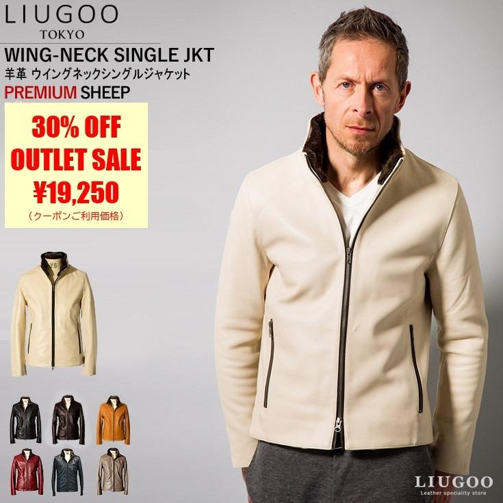 Liugoo Leathers LIUGOO 本革 襟ボアハイネックシングル Liugoo Leathers LIUGOO 本革 襟ボアハイネックシングル