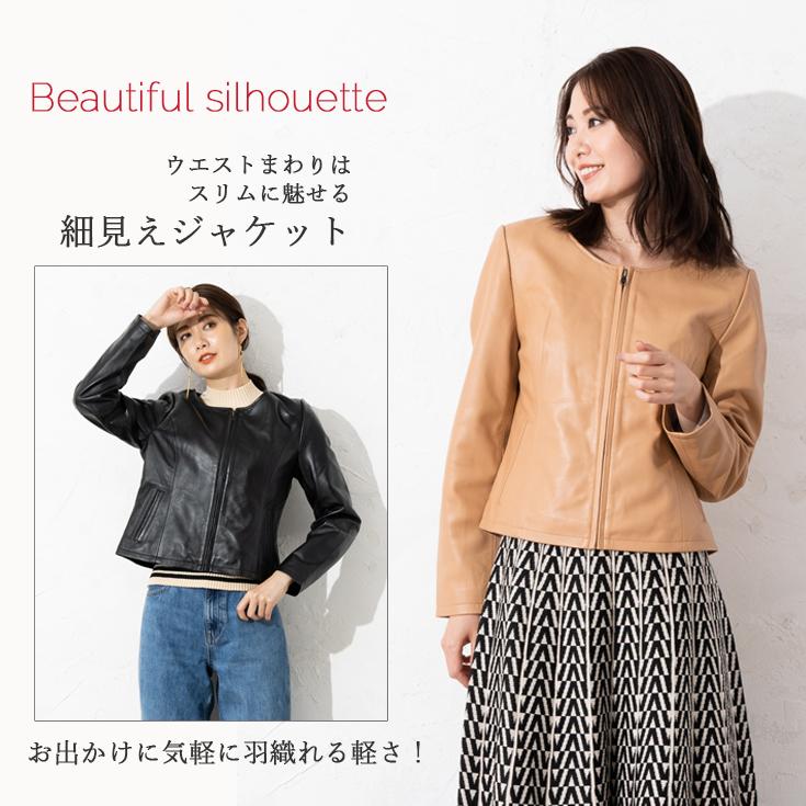Liugoo Leathers 【50%OFFクーポン】LIUGOO 本革 ノーカラーシングル