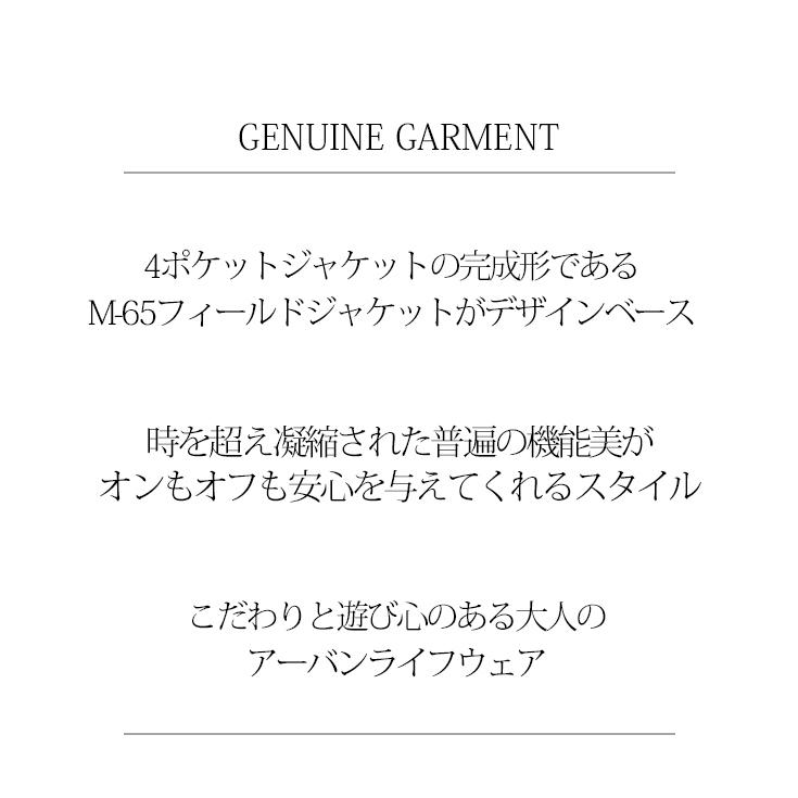 LIUGOO 本革 M-65タイプ レザーフィールドジャケット メンズ リューグー SFJ24A  レザージャケット 革ジャン ブルゾン | Liugoo Leathers | 02