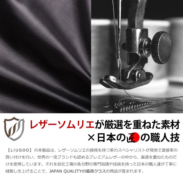 【30%OFFクーポン】LIUGOO 本革 M-65タイプ レザーフィールドジャケット メンズ リューグー SFJ24A  レザージャケット 革ジャン ブルゾン | Liugoo Leathers | 03