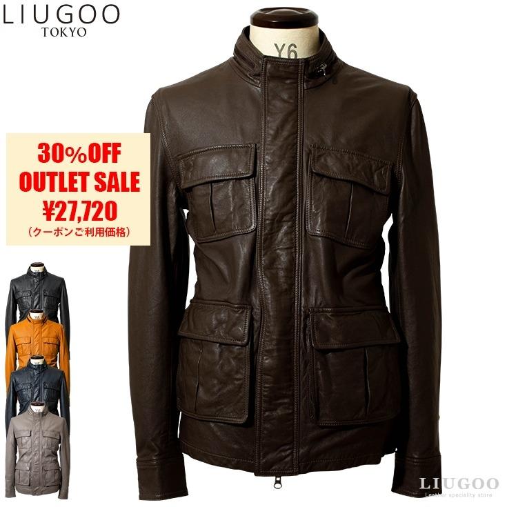 リューグーレザーライトニングタイプ リューグーレザーライトニングタイプ - メルカリ